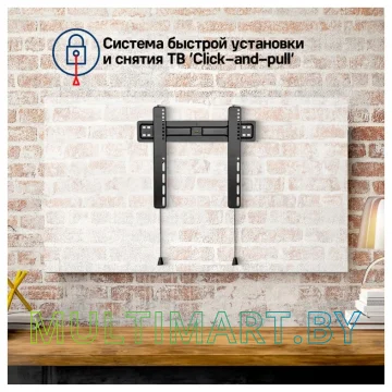 Кронштейн MAUNFELD MTM-3255FS картинка 6